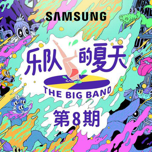 玉女心经之极乐宝鉴如如免费观看
