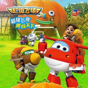 玉女心经之极乐宝鉴如如免费观看
