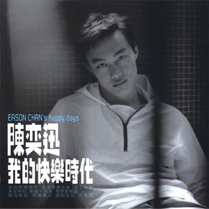 玉女心经之极乐宝鉴如如免费观看
