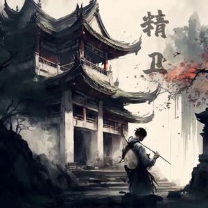 玉女心经之极乐宝鉴如如免费观看
