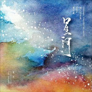 玉女心经之极乐宝鉴如如免费观看
